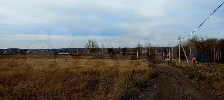 Участок 15 сот. (ИЖС)