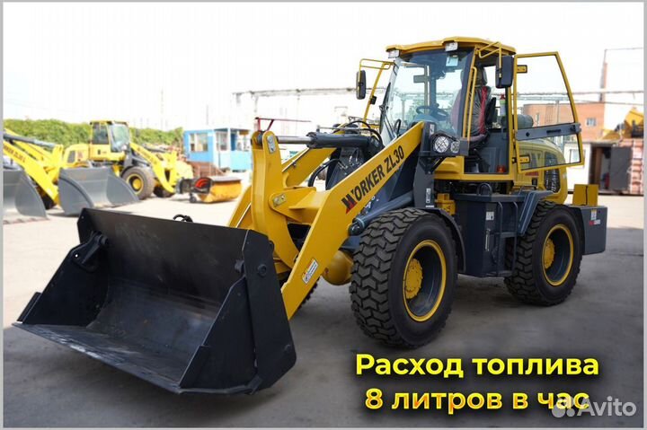 Фронтальный погрузчик Worker ZL30, 2023