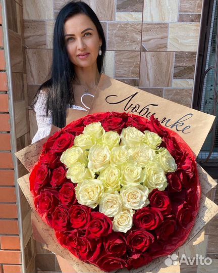 Цветы с доставкой