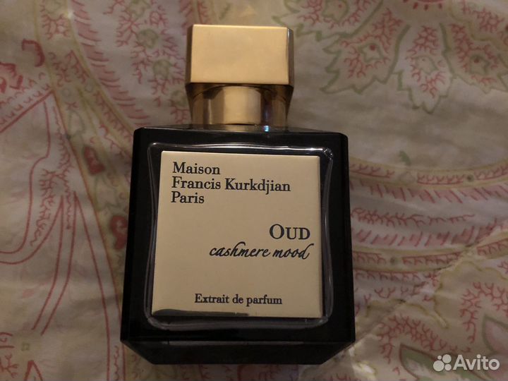 Maison Francis kurkidjian