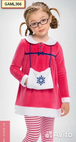 Новогодний костюм размер 93-98 (3года)