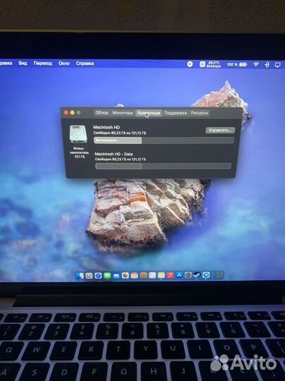 Apple MacBook Pro 13 retina 2015