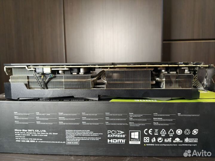 Msi RTX 3080 Ventus 3X OC