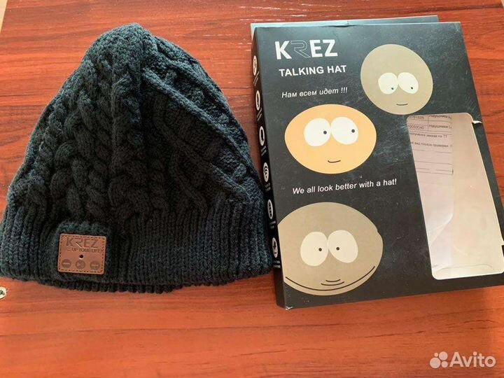 Говорящая шапка-наушники