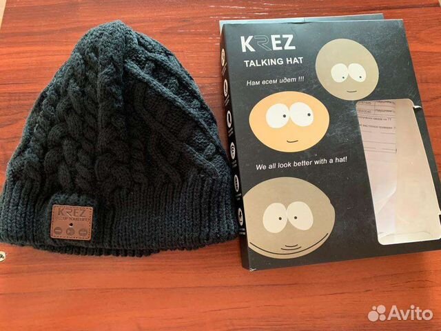 Говорящая шапка-наушники