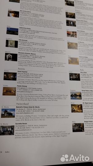 Luxury hotels top of the world альбом, 2007г