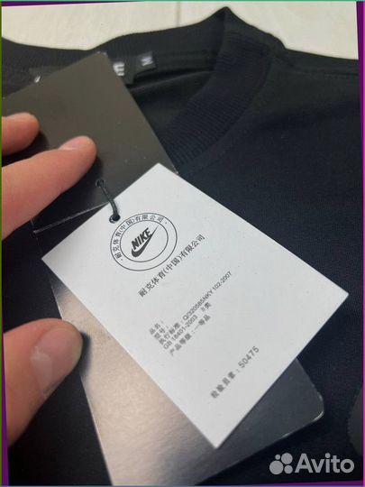 Комплект двойка Nike (Артикул: 82486)