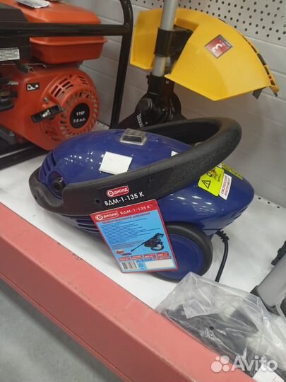 Мойка высокого давления вдм-1-135