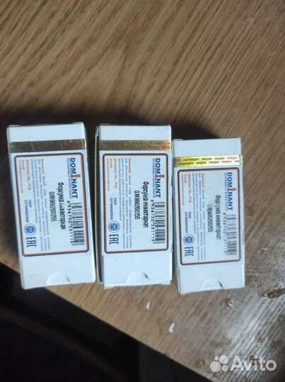 Форсунка инжекторная