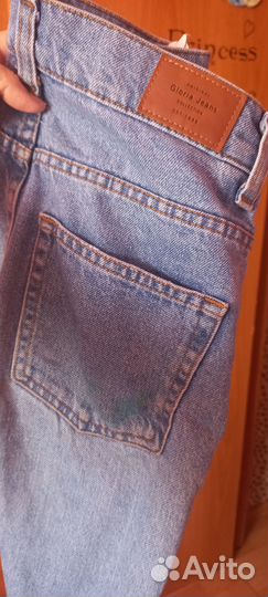 Джинсы трубы