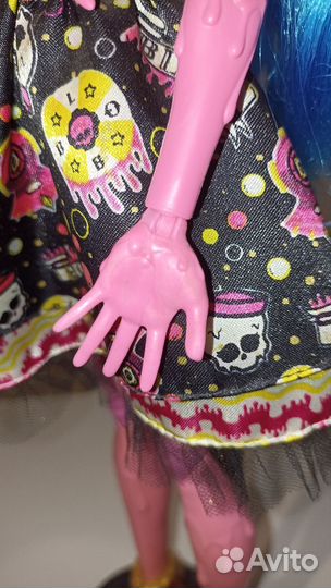 Гулиопа кораблекрушение