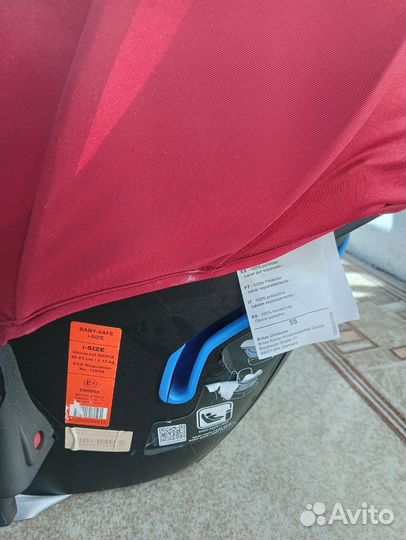 Автолюлька Britax Roemer baby-safe i-size от 0 до