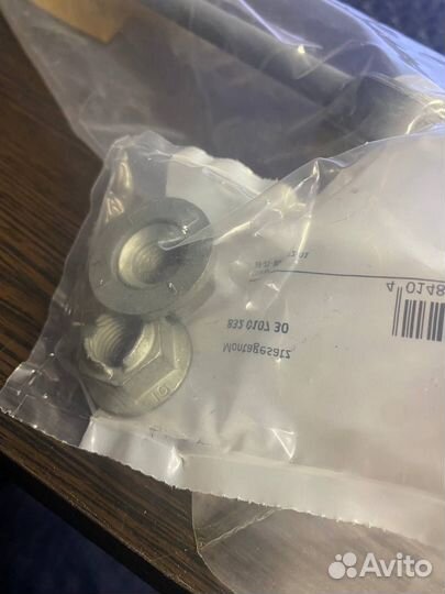 Тяга стабилизатора FAG 818032310