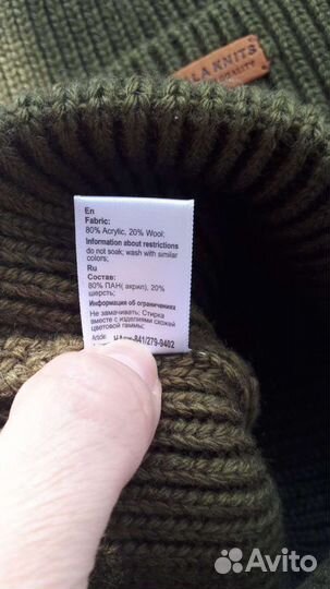 Шапочка новая sela