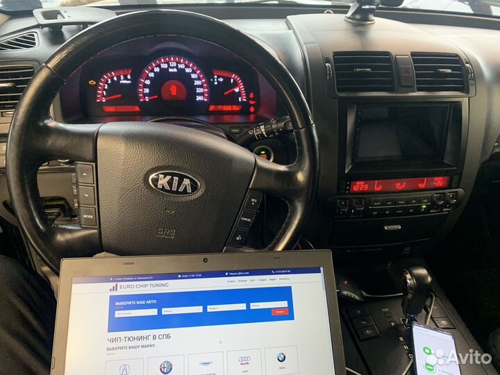 Чип тюнинг Kia Ceed JD 2012-2018