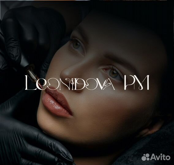 Логотип фирменный стиль брендбук нейминг design