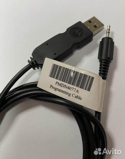 Кабель Motorola pmdn4077 Программатор (оригинал)