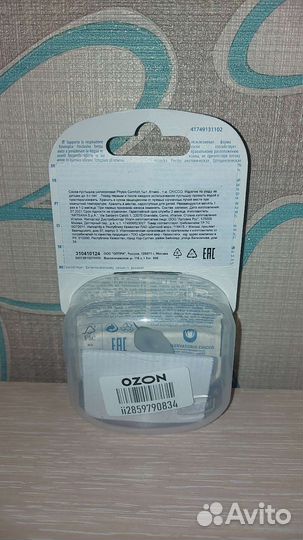 Соска пустышка новая Сhicco Comfort 6+ мес