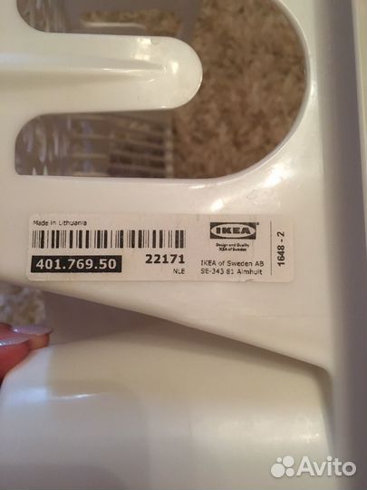 Сушилка для посуды IKEA