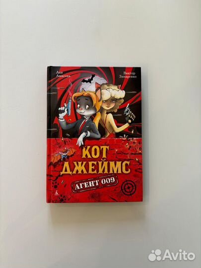 Книги в ассортименте