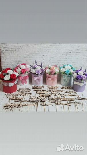 Букеты из мыльных роз, сладкие подарки,подарочные