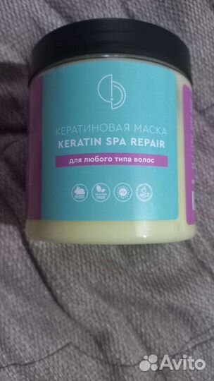 Кератиновая маска для волос