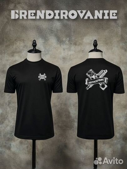 Простая реклама – футболки №MK3R5