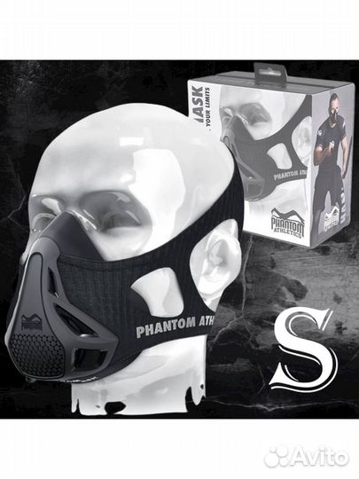 Тренировочная маска phantom training mask Новые