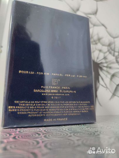 Мужской аромат Paco Rabanne парфюм