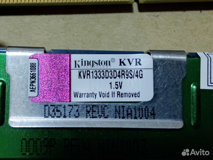 DDR3 4gb ECC REG Kingston серверная