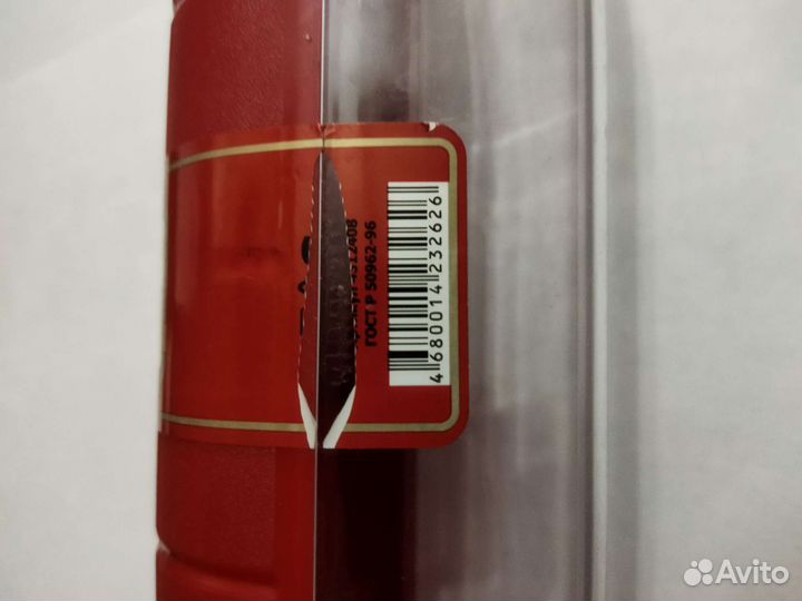 Контейнер для колбасы и лука