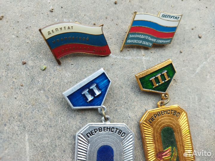 Значок депутат ивановская область иваново