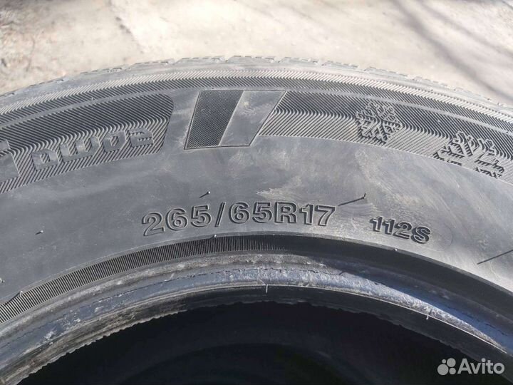 DoubleStar DW02 265/65 R17 112S