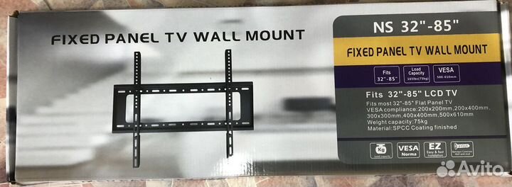 Кронштейны крепления для телевизора