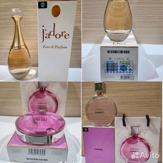 Парфюм Женский и Мужской. Духи. Туалетная вода