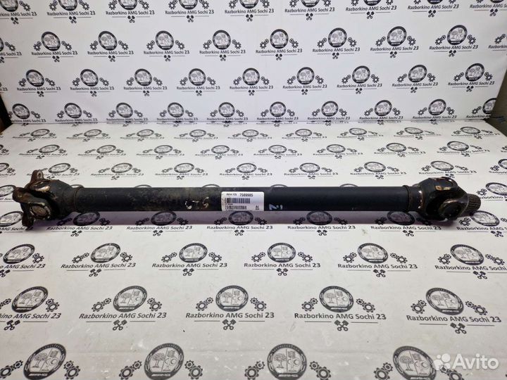 Карданный вал передний для BMW F25 F26