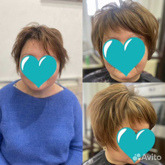 Прикорневой объем 