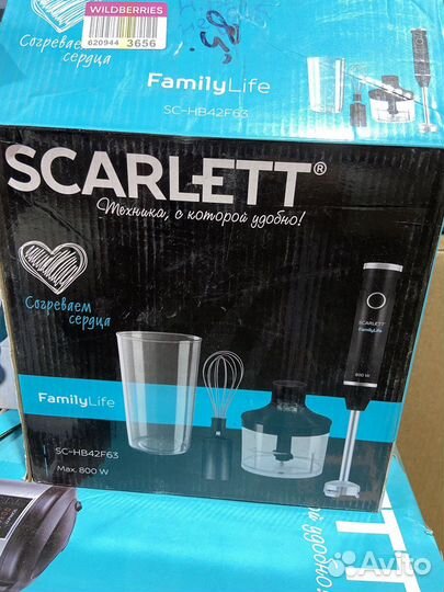 Блендер погружной Scarlett 800 w