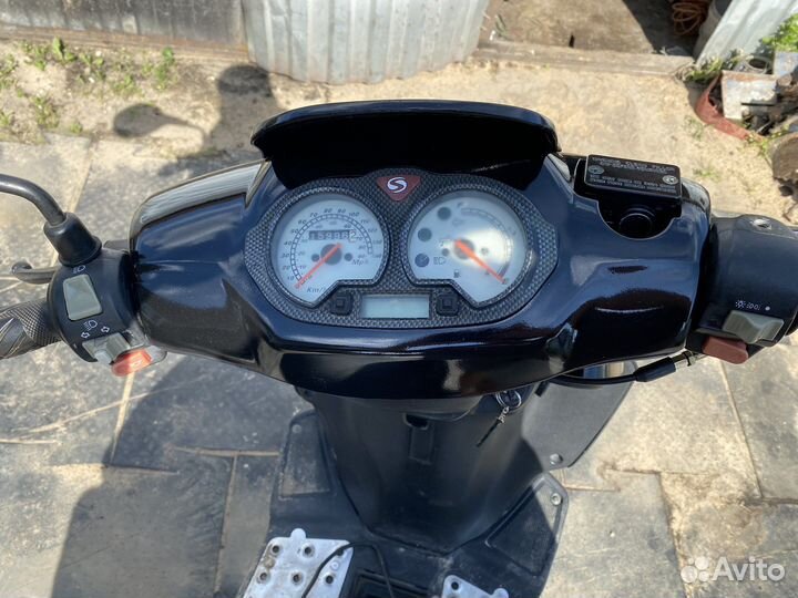 Stels Tactic 150