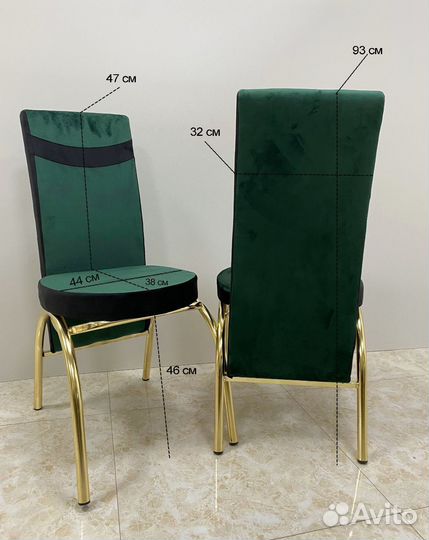 Столы и стулья