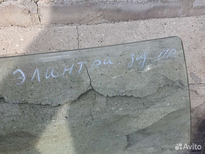 Стекло hyundai elantra 2002г,в