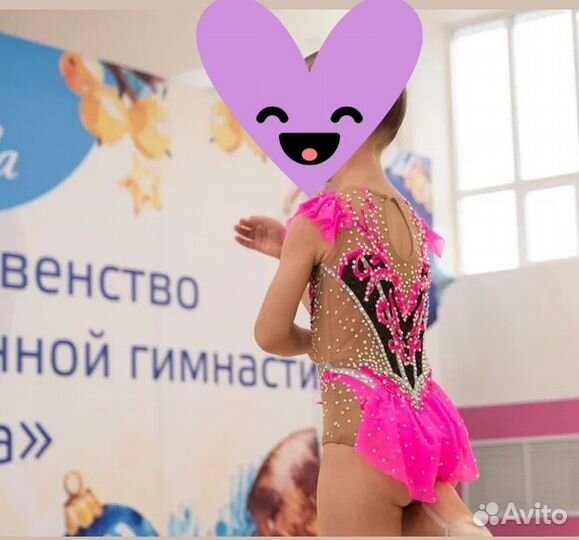 Купальник для художественной гимнастики