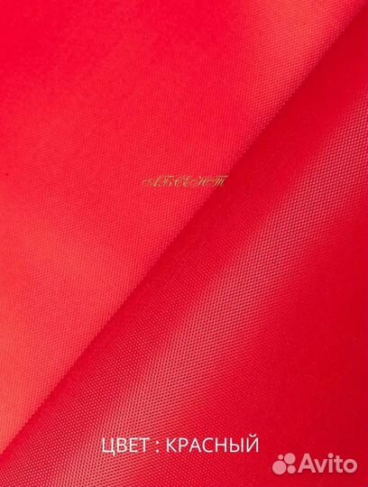 Ткань oxford 210D