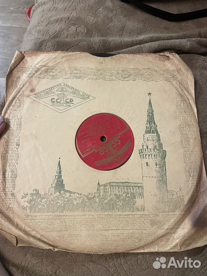 Виниловая пластинка СССР 