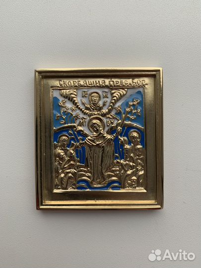 Икона медная Всех Скорбящих Радости