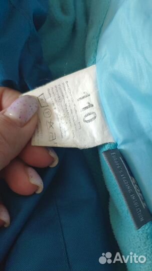 Зимний комплект Caimano 110 размер