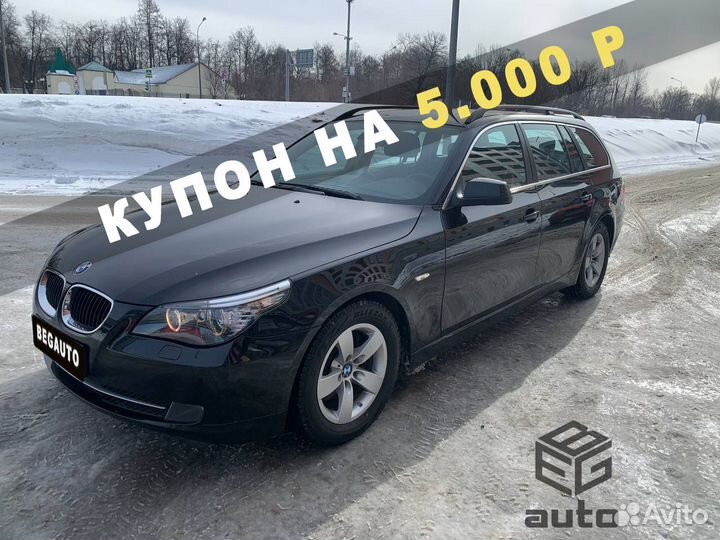 Выкуп авто 24/7