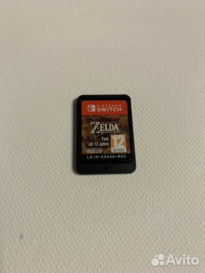 Zelda breath of the wild