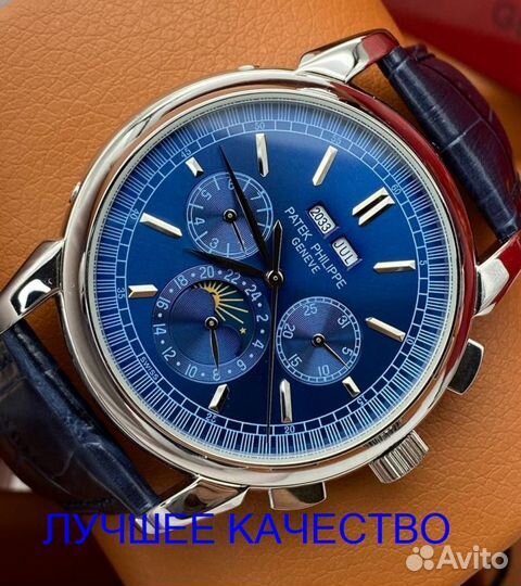 Мужские наручные часы Patek Philippe