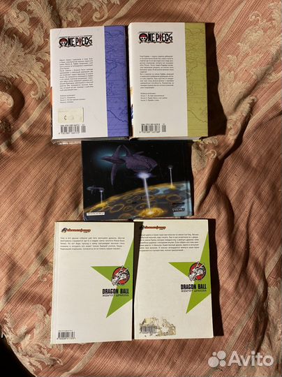 Манга One Piece,Dragon ball,Halo